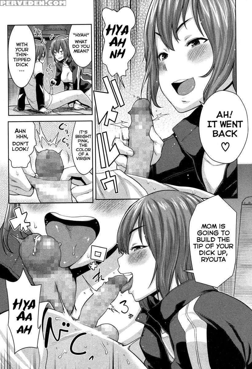 Taiiku Souko Nite, Haha, Ai No Shigoki 1