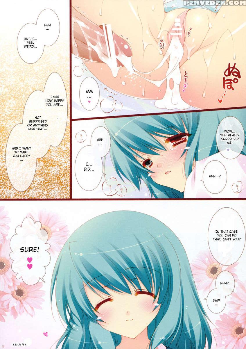 Taipopai Kogasa 1
