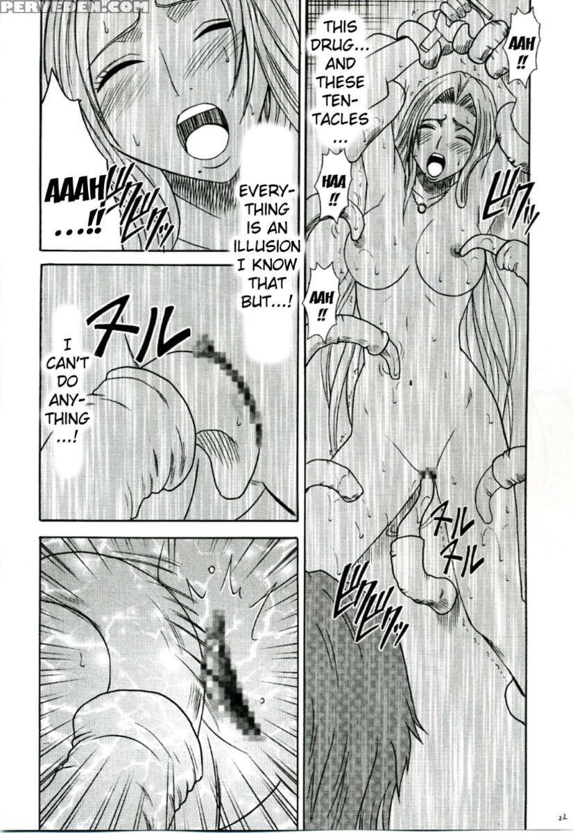 Tairin No Hana 1