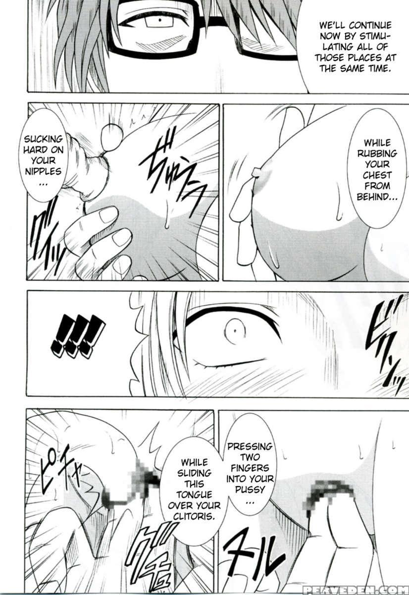 Tairin No Hana 1