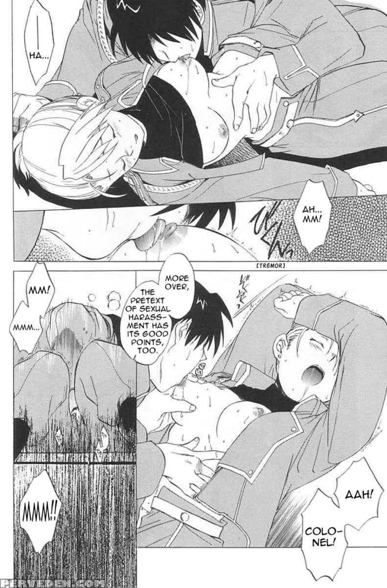 Taisatyui 1