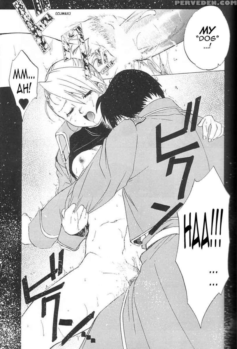 Taisatyui 1