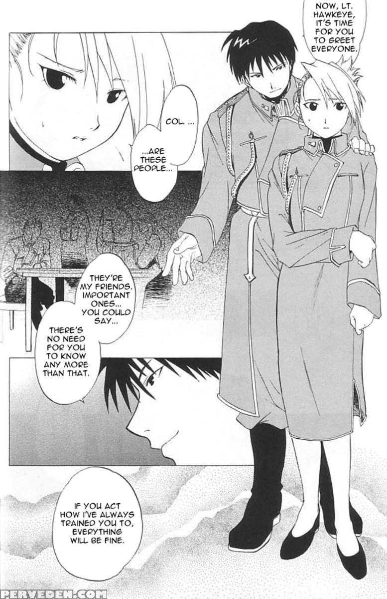 Taisatyui 1