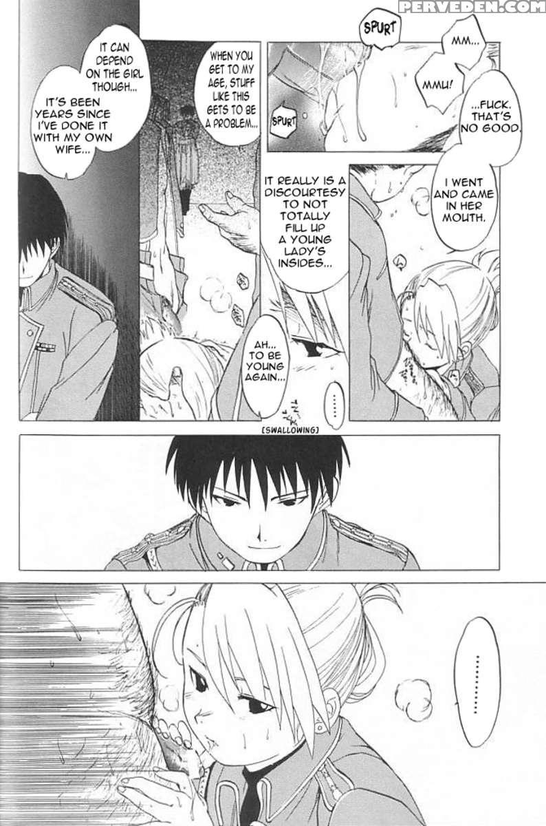 Taisatyui 1