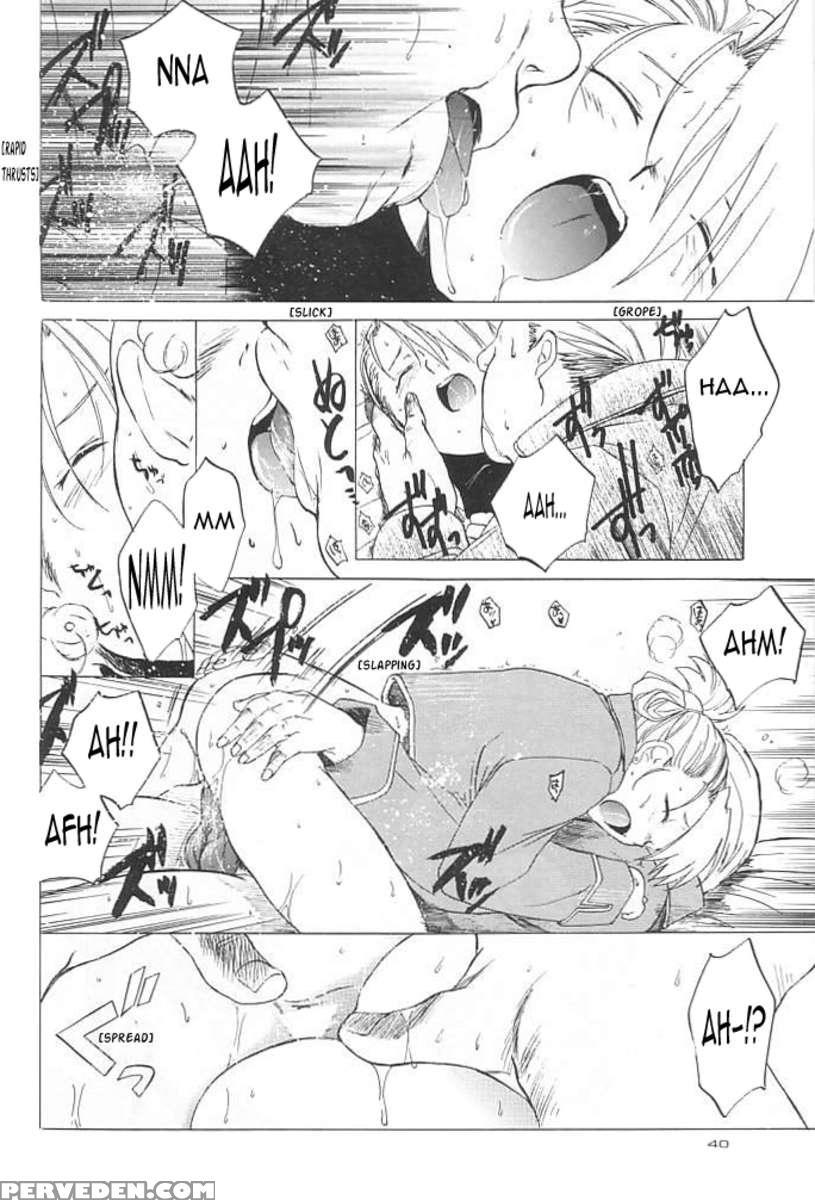 Taisatyui 1