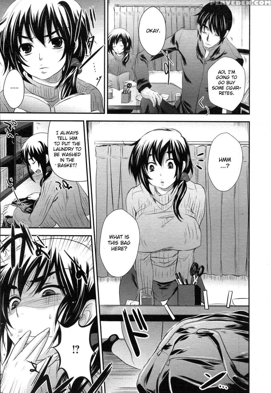 Taiso-fuku Run Run - Alemateorema 1