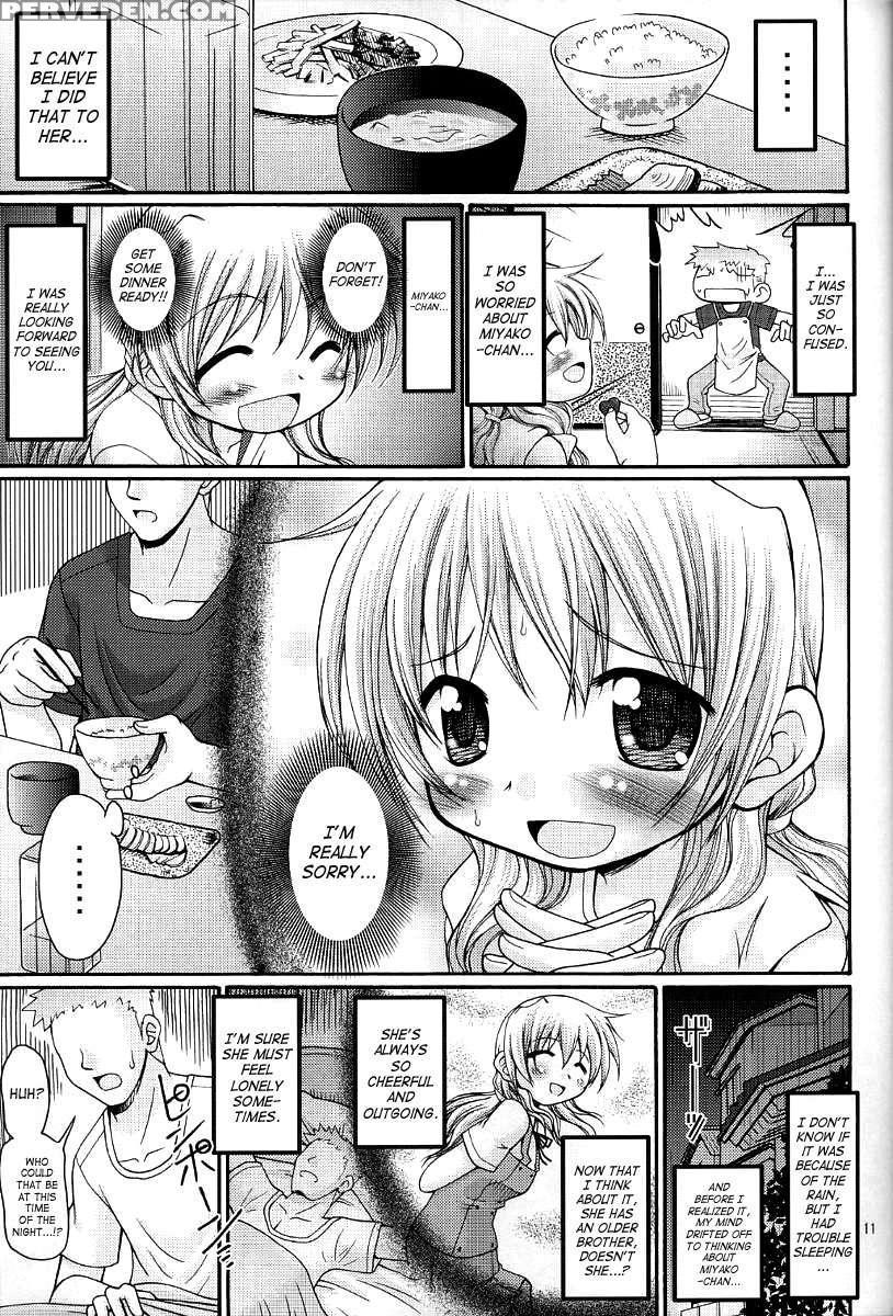Taiyou Shoujo 1