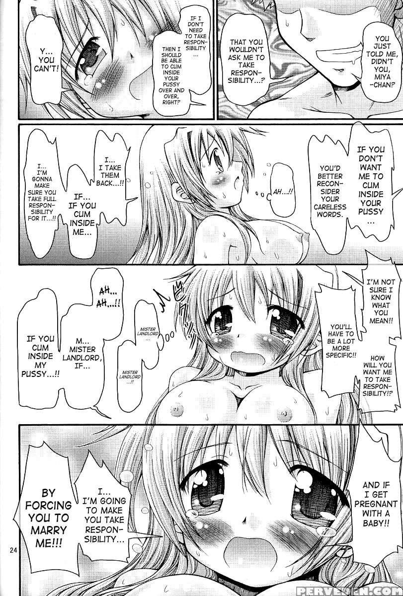 Taiyou Shoujo 1