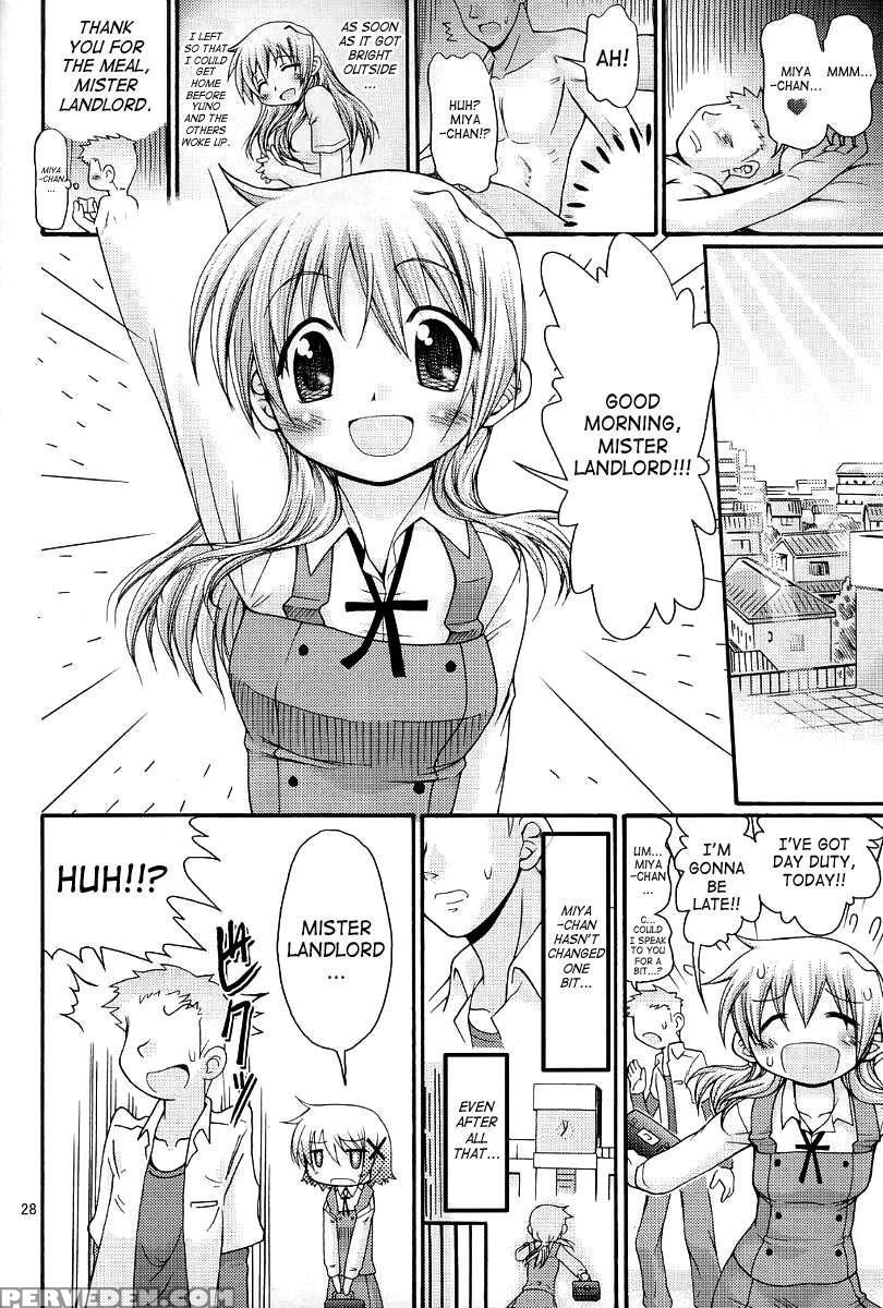Taiyou Shoujo 1