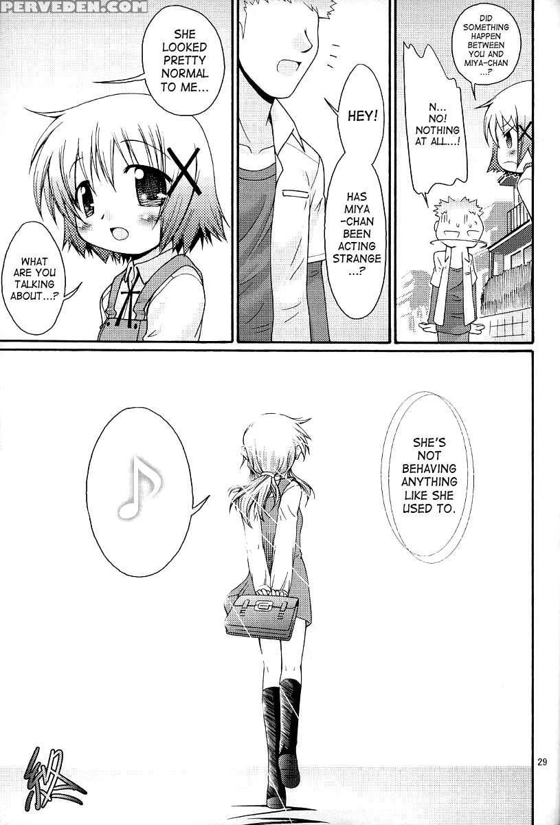 Taiyou Shoujo 1