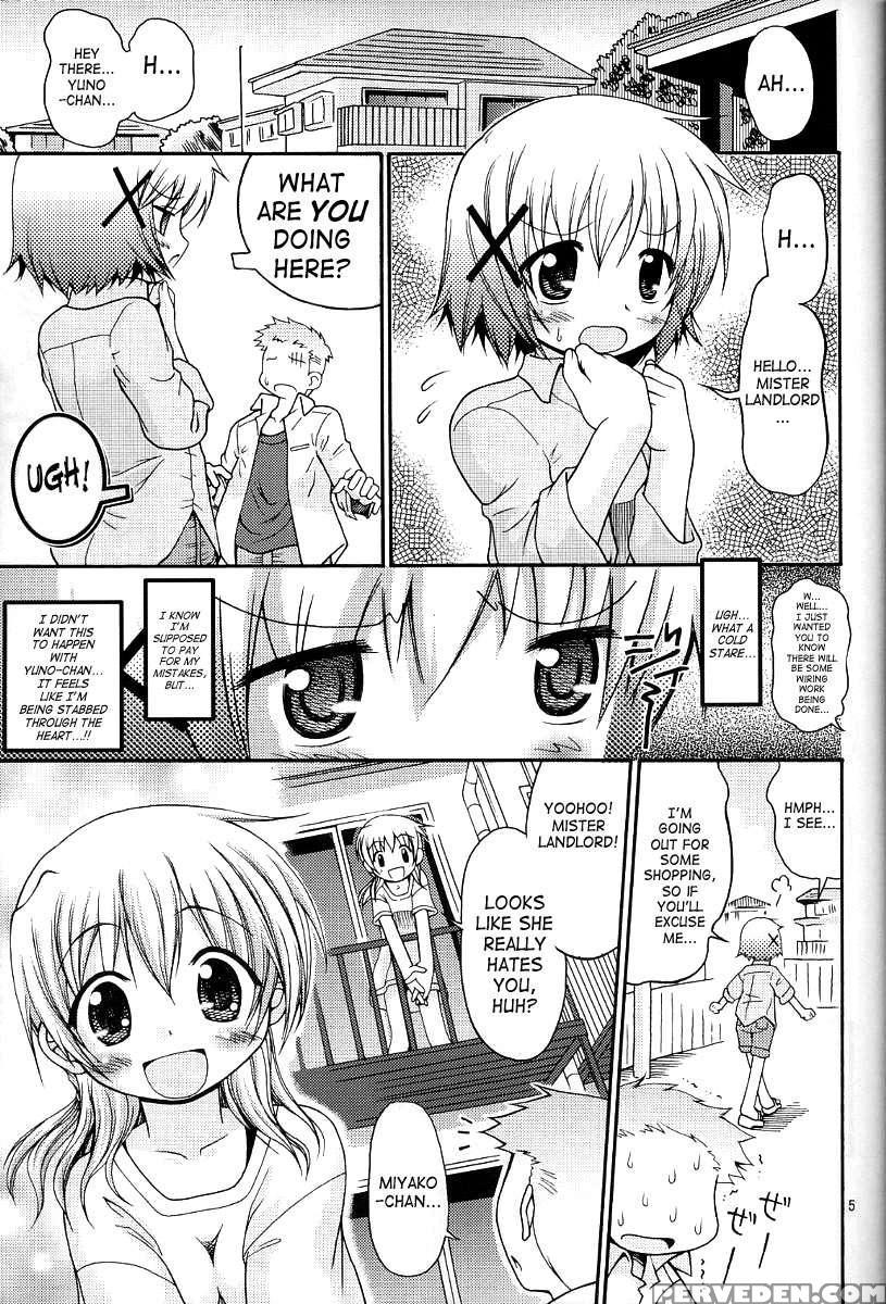 Taiyou Shoujo 1