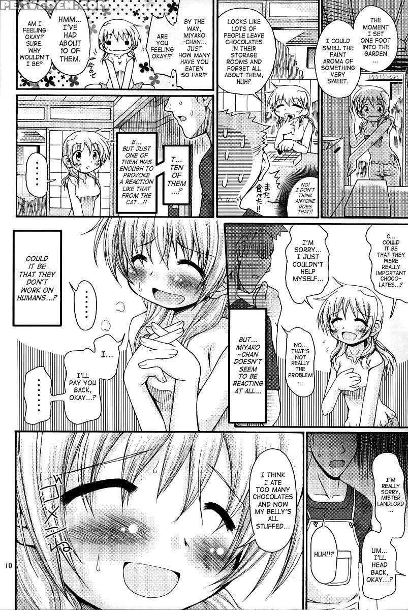 Taiyou Shoujo 1