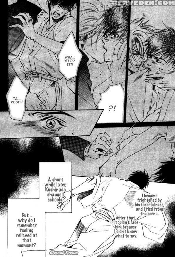 Takakura Row - Kodou (eng) 1