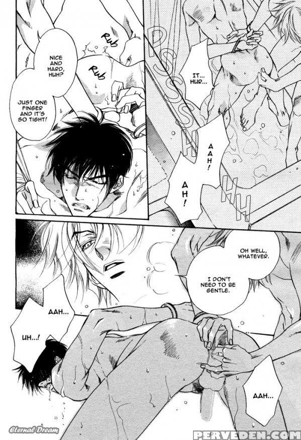 Takakura Row - Kodou (eng) 1