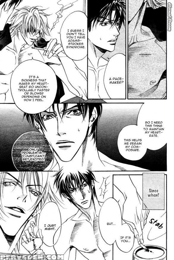 Takakura Row - Kodou (eng) 1