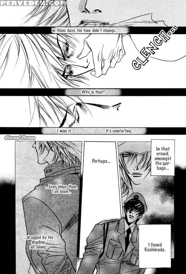 Takakura Row - Kodou (eng) 1
