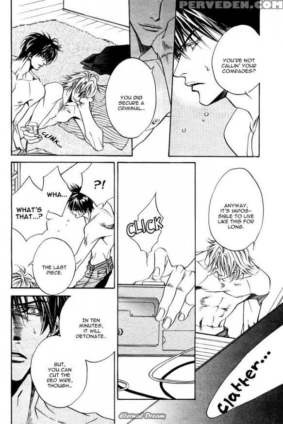 Takakura Row - Kodou (eng) 1