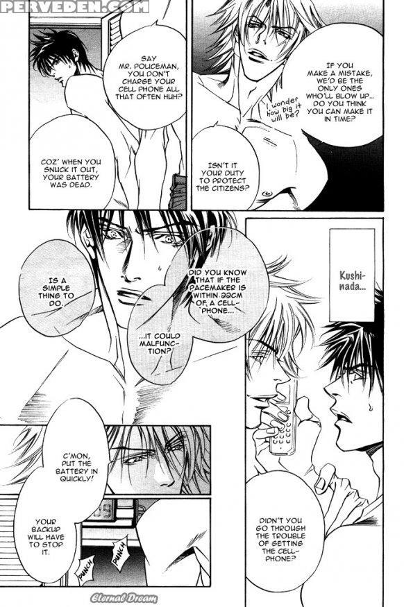 Takakura Row - Kodou (eng) 1