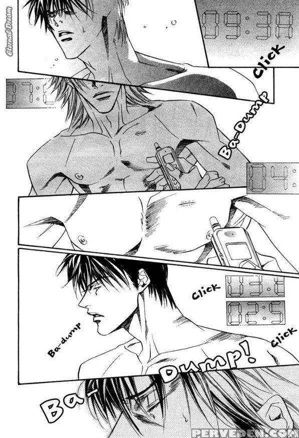 Takakura Row - Kodou (eng) 1