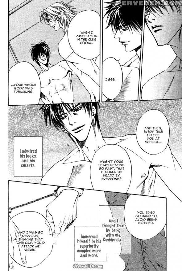 Takakura Row - Kodou (eng) 1