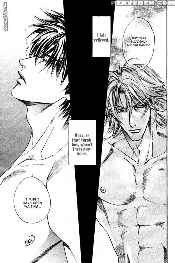 Takakura Row - Kodou (eng) 1