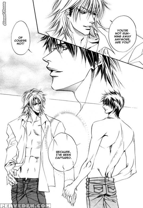 Takakura Row - Kodou (eng) 1