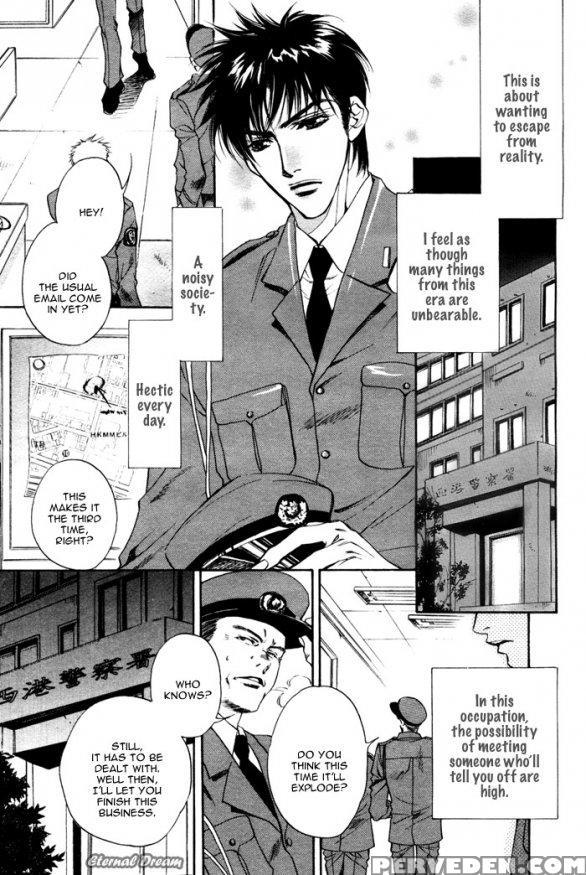 Takakura Row - Kodou (eng) 1