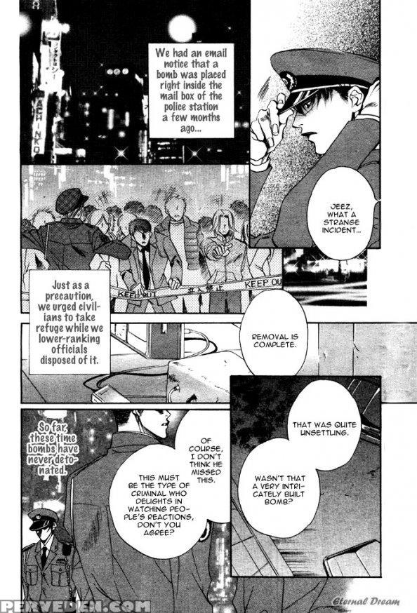 Takakura Row - Kodou (eng) 1
