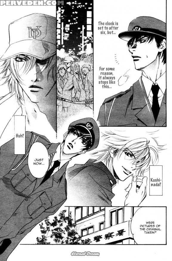 Takakura Row - Kodou (eng) 1