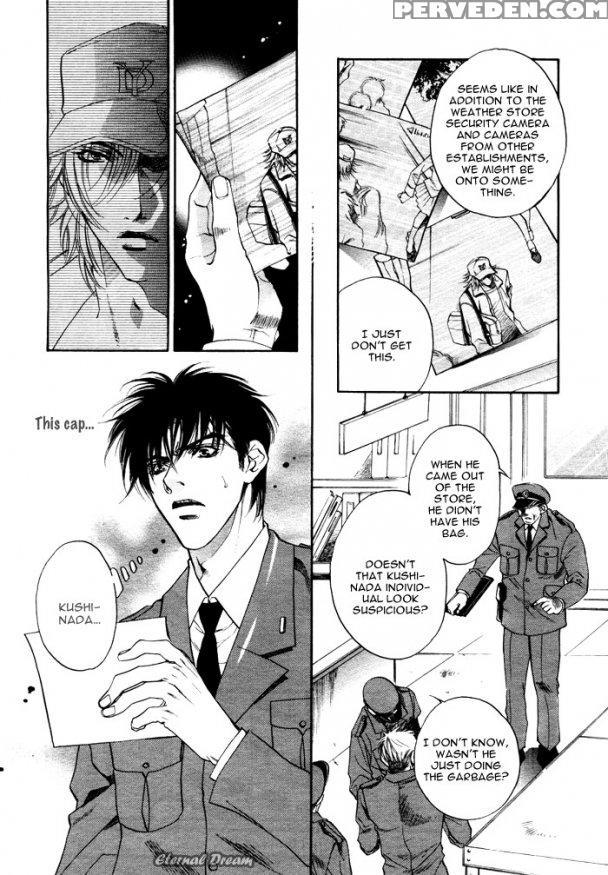 Takakura Row - Kodou (eng) 1