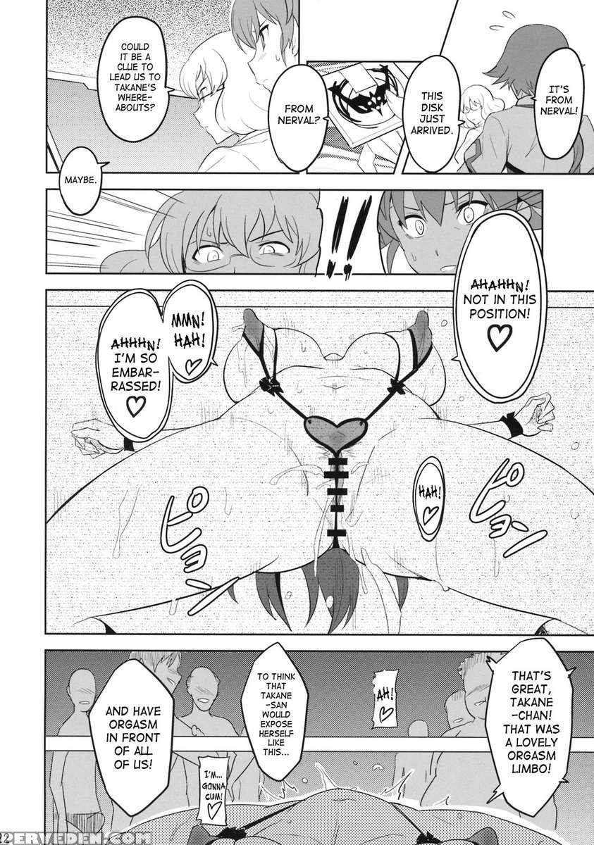 Takane Tama 1