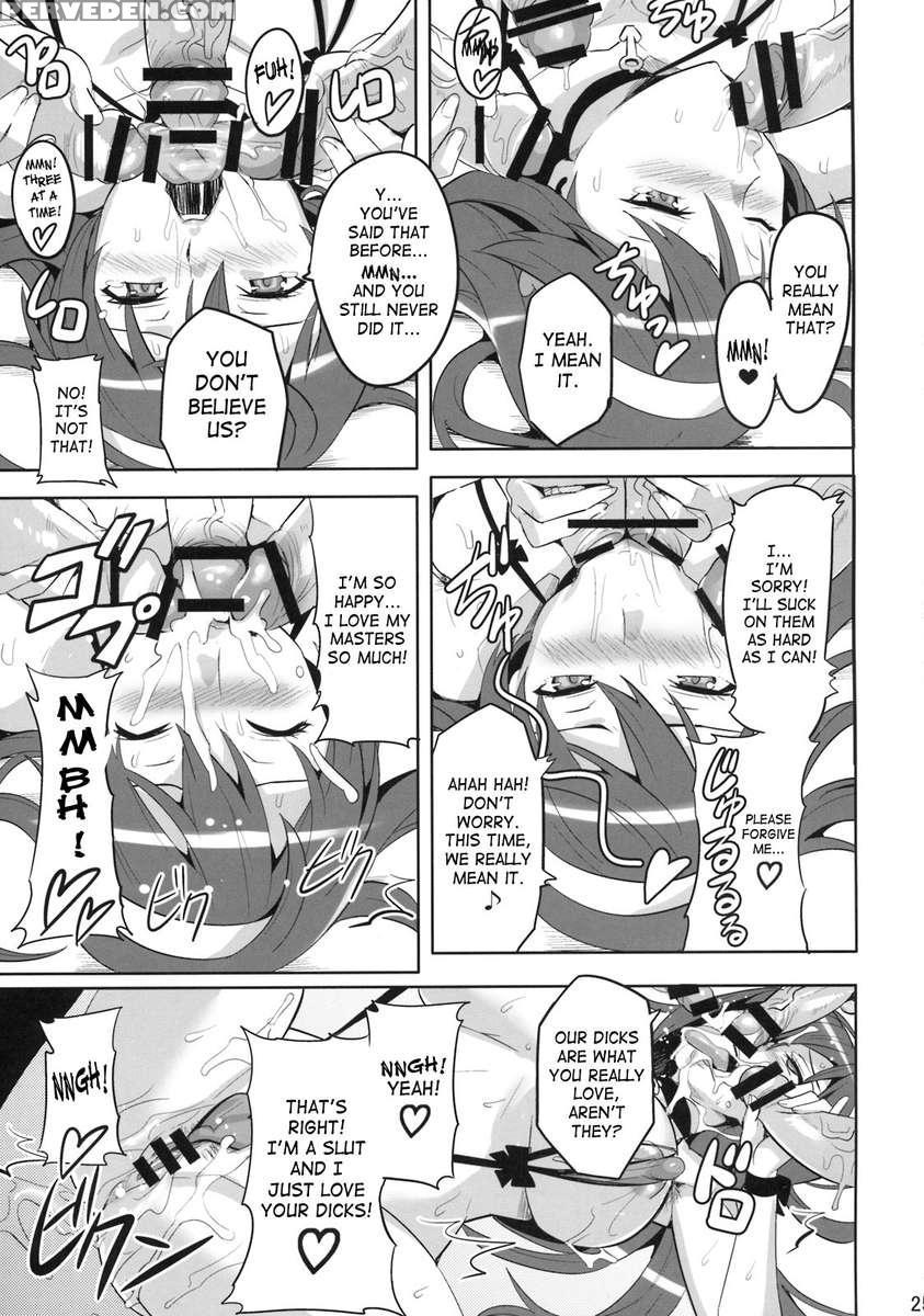Takane Tama 1