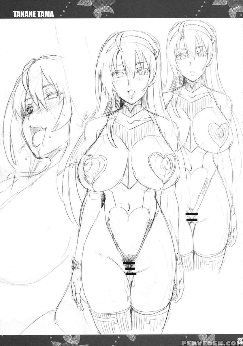 Takane Tama 1