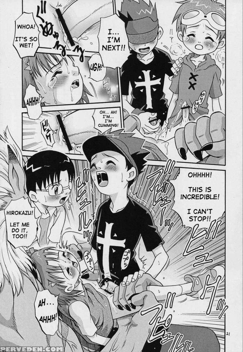Takato Ijiri 1