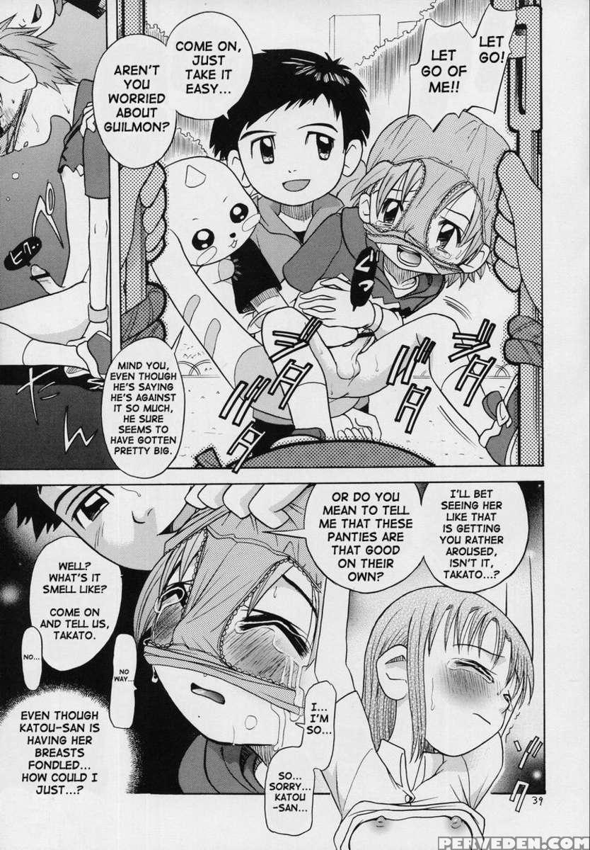 Takato Ijiri 1