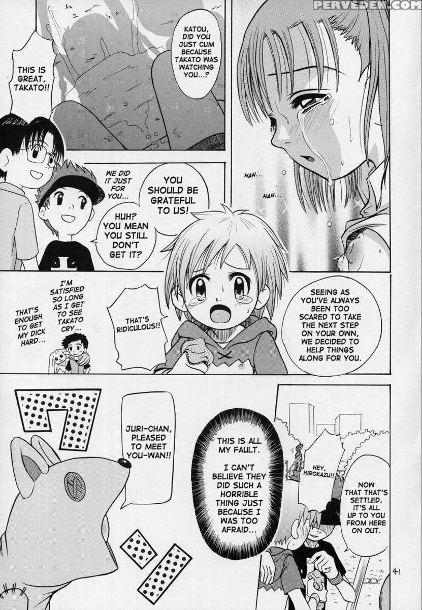 Takato Ijiri 1