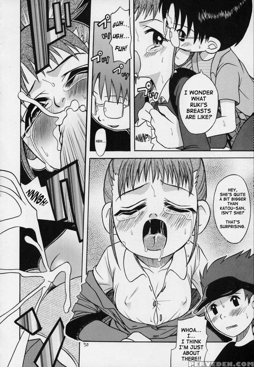 Takato Ijiri 1
