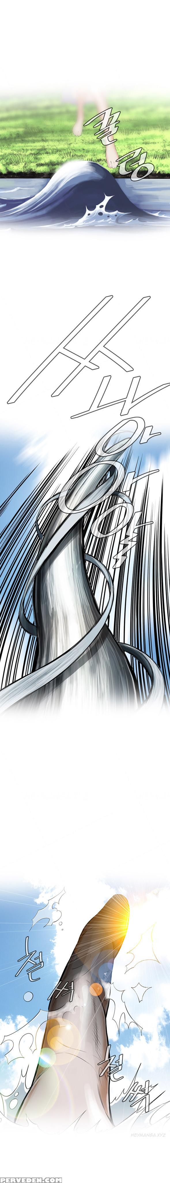 Take A Peek Ch.1-6 (english) (ongoing) 1
