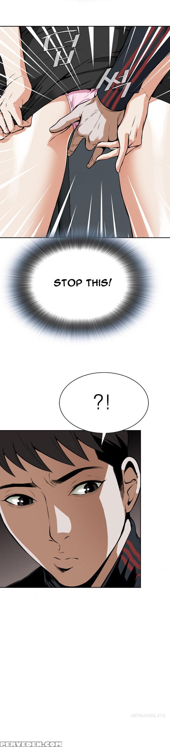 Take A Peek Ch.1-6 (english) (ongoing) 1