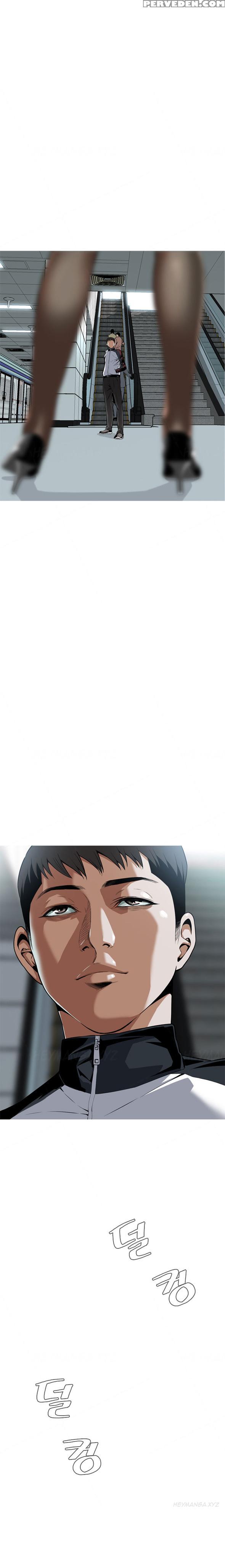 Take A Peek Ch.1-6 (english) (ongoing) 1