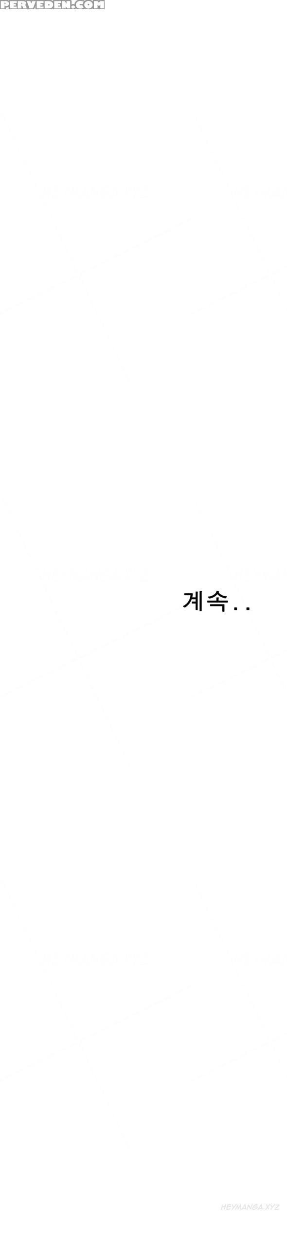 Take A Peek Ch.1-6 (english) (ongoing) 1