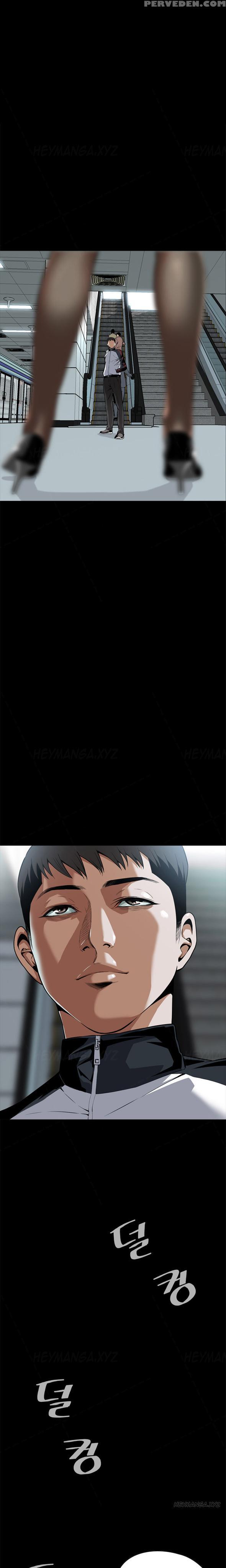 Take A Peek Ch.1-6 (english) (ongoing) 1