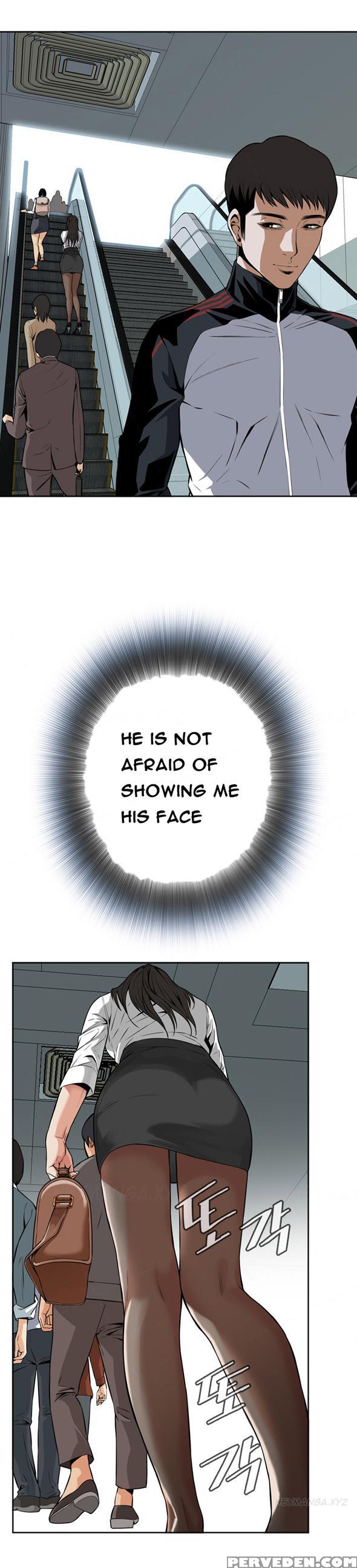 Take A Peek Ch.1-6 (english) (ongoing) 1