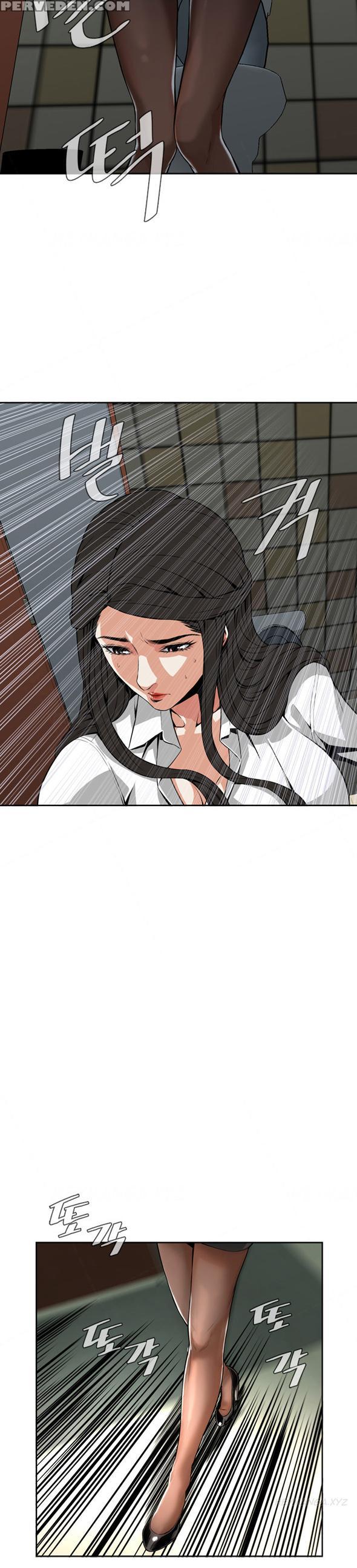 Take A Peek Ch.1-6 (english) (ongoing) 1