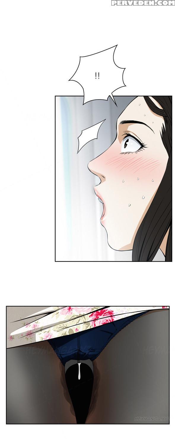 Take A Peek Ch.1-6 (english) (ongoing) 1