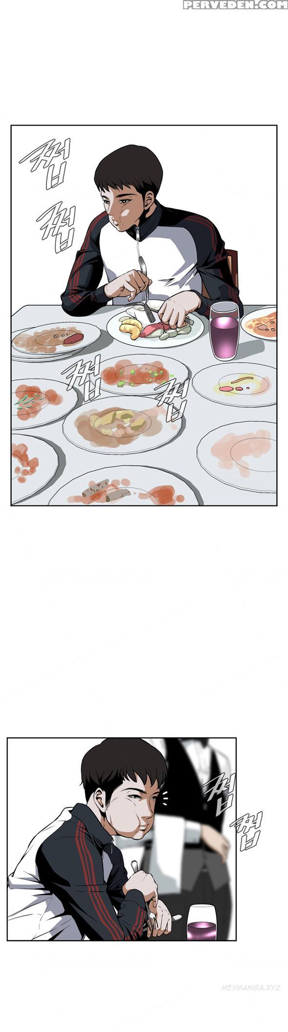 Take A Peek Ch.1-6 (english) (ongoing) 1
