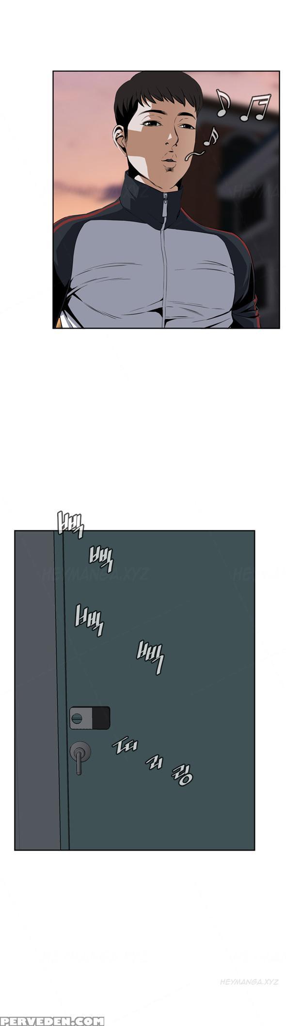 Take A Peek Ch.1-6 (english) (ongoing) 1