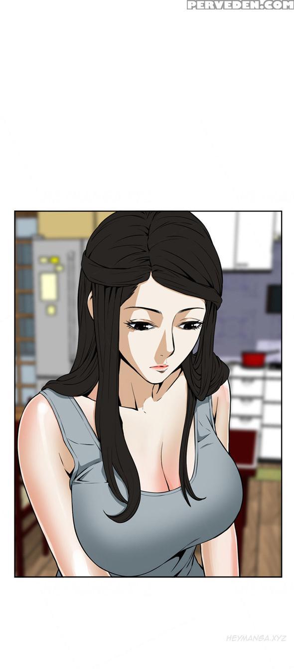 Take A Peek Ch.1-6 (english) (ongoing) 1