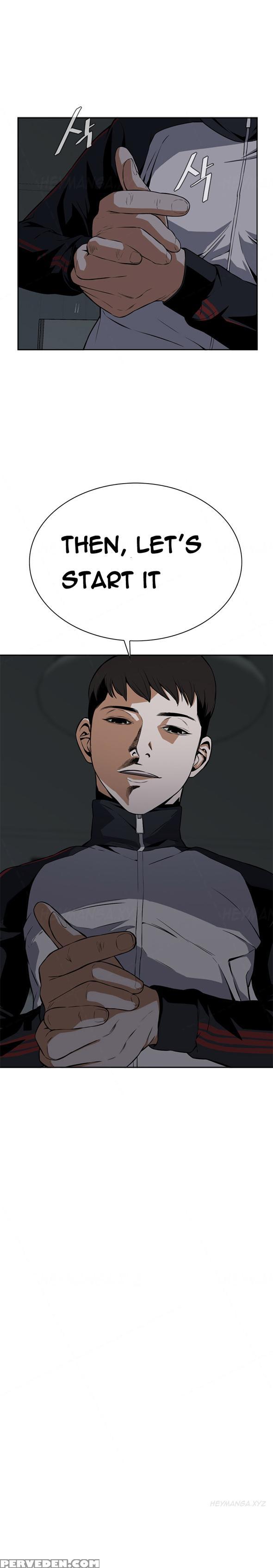 Take A Peek Ch.1-6 (english) (ongoing) 1