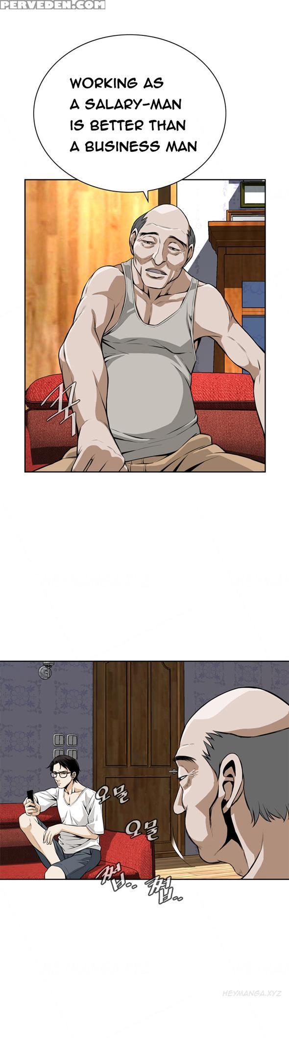 Take A Peek Ch.1-6 (english) (ongoing) 1